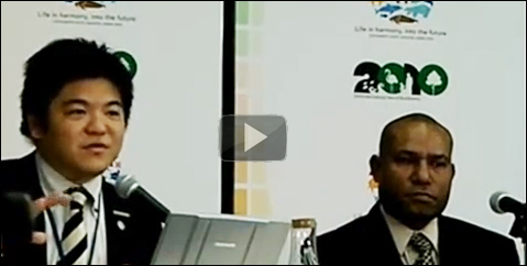 COP10名古屋 【20101026】グリーンピース記者会見 COP10名古屋 【20101026】グリーンピース記者会見