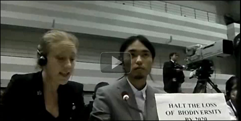 COP10名古屋 「がけっぷちの生物多様性」キャンペーン代表の松井宏宇によるユースステイトメント(2010/10/21) COP10名古屋 「がけっぷちの生物多様性」キャンペーン代表の松井宏宇によるユースステイトメント(2010/10/21)